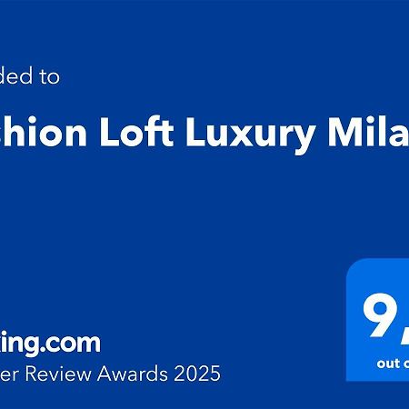 Fashion Loft Luxury Milano公寓 外观 照片